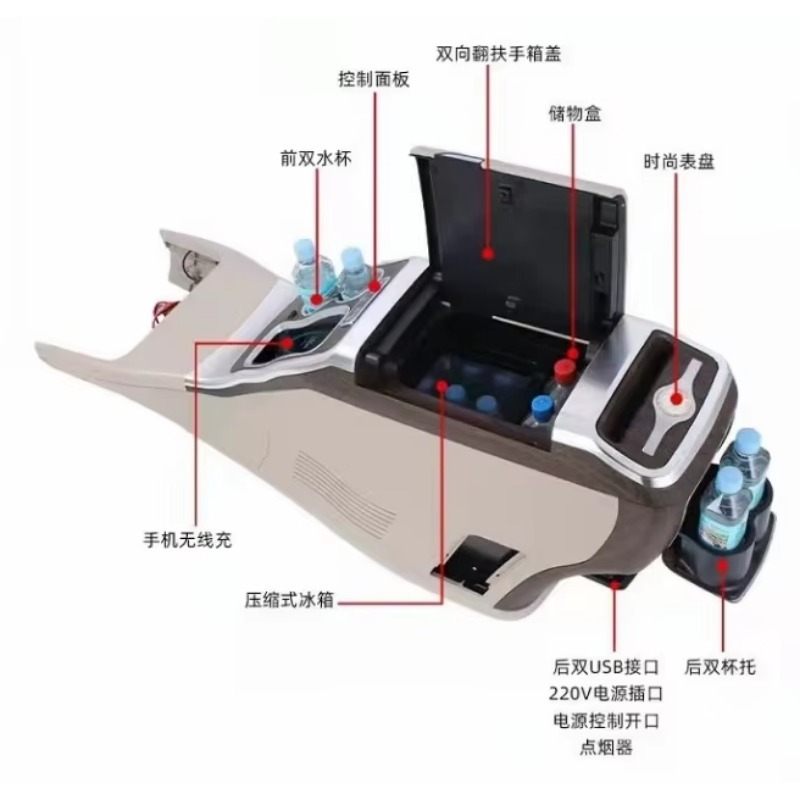 High Quality Van Armrest Lux u - Tech Car Accessories 评论和价格